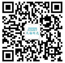 Wechat wechat