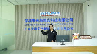 Cina Shenzhen Ahony Power Co., Ltd. Profil Perusahaan